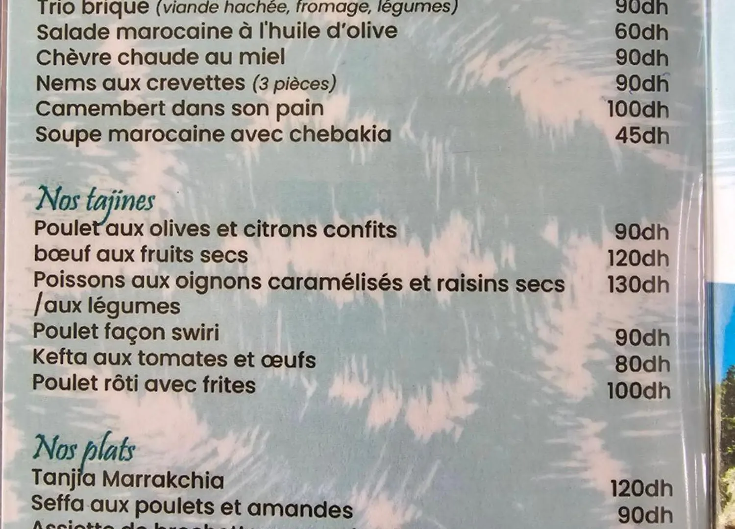Riad Les Deux Mondes Esauira