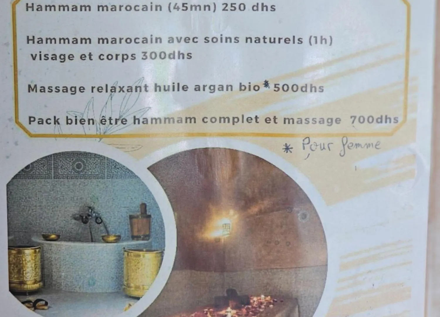 Riad Les Deux Mondes Essaouira 0*,